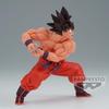 Banpresto Dragon Ball Z MATCH MAKERS Son Goku (VS Vegeta)