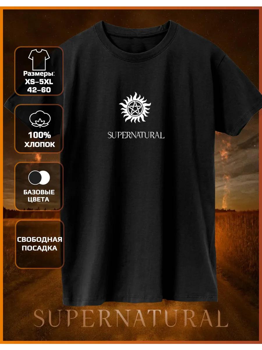 T-shirt with Supernatural Print-Supernatural S