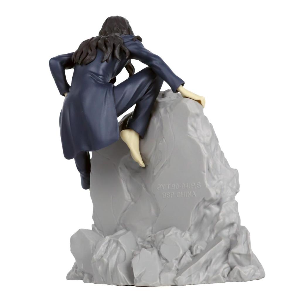 Yu Yu Hakusho DXF Toguro (Bratr) Obrázek k 30. výročí