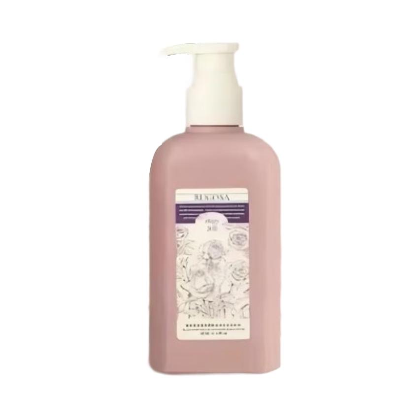 

Roopy Scented Moisturizing Body Lotion