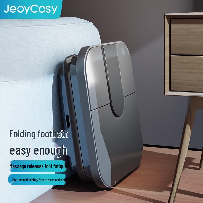 

Jiancheng Foldable Electric Foot Spa Massager