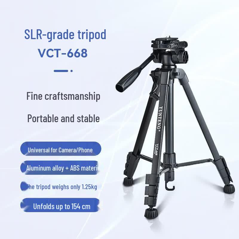 Yunteng VCT-668 Professional Aluminum Alloy Tripod