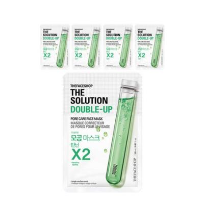 The Solution Double-Up Pore Care Mask (5 Sheets) - Tannin Complex Pore Tightening Pack