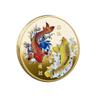 10pcs Commemorative Gold Plated Coin China Koi Fish Coins Lucky Souvenir Gift Diameter 4CM Home Decorations