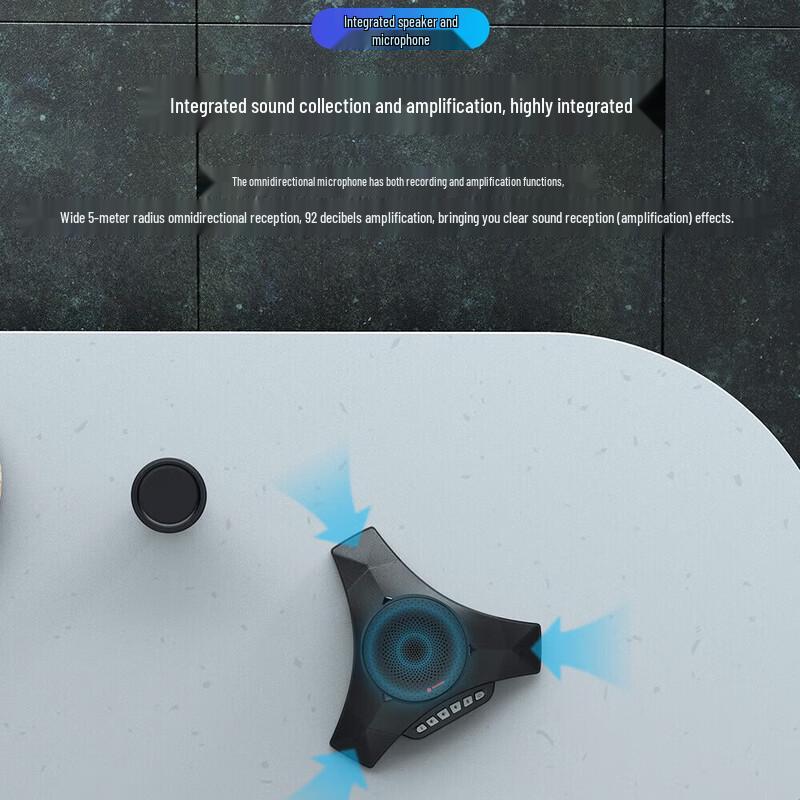 Haohuitong Omnidirectional Conference Microphone & Camera Combo (CN version)