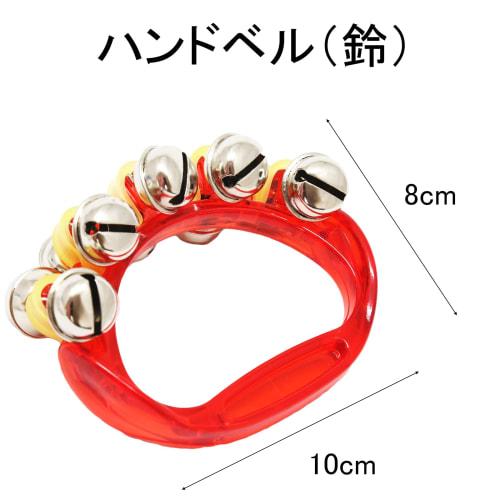 Silver & Style Percussion Set for Kids, Castanets, Tambourine, Handbells, Triangle Bells, and More (4-Piece Set for Elementary School Students)