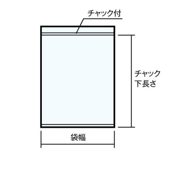 Plastic bag with zipper pieces [Package Land] L-4TH PE0.04×340×480 1,000