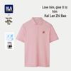 Magliette e canotte – Polo