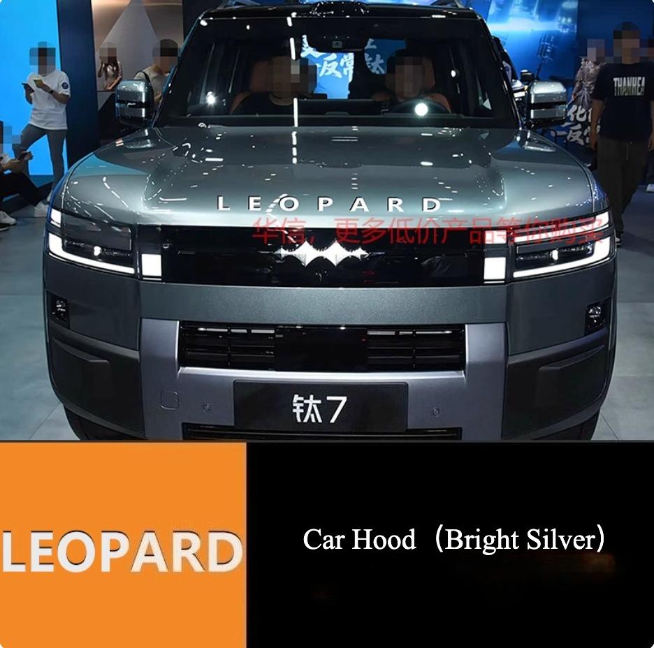 

Для BYD Formula Leopard Titanium 7 2025 2026 персонализированный металлический 3D логотип letter декоративная наклейка Запчасти для тюнинга