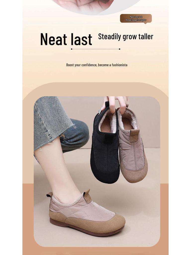 Women's Soft Sole Slip-On Fleece-Lined Warm Beijing Winter Shoes