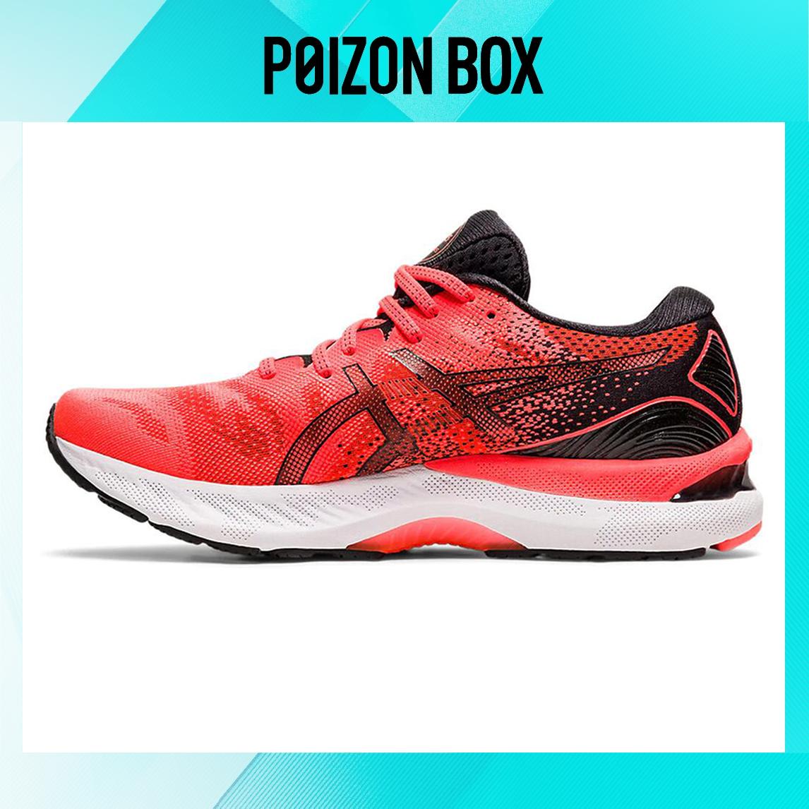

кроссовки Asics GEL-Nimbus 23 Running shoes Men 1011B295-600