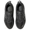 Asics Gel-Venture 6 Bequeme Weiche Trailrunning-Schuhe Unisex-Sneaker Grau 1203A908-020