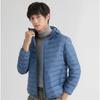 ikTok Light and Thin Down Jacket Men's Hooded Down Winter Coat Thickened Large Size Men's Coat