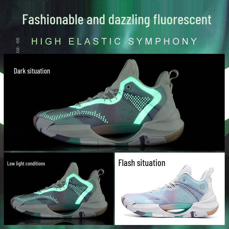 Zapatillas de Baloncesto Ligeras Antideslizantes y Amortiguadoras de Otoño - Resistentes al Desgaste y Transpirables, Versátiles para Estudiantes con Característica Luminosa
