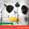 JiaShiYing High-Power LED Fill Light