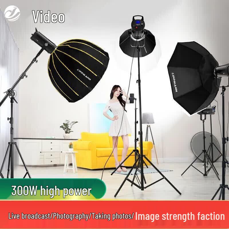 JiaShiYing High-Power LED Fill Light