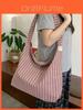 Borsa Tote a Quadri Vintage in Cotone con Chiusura a Zip per Uso Quotidiano
