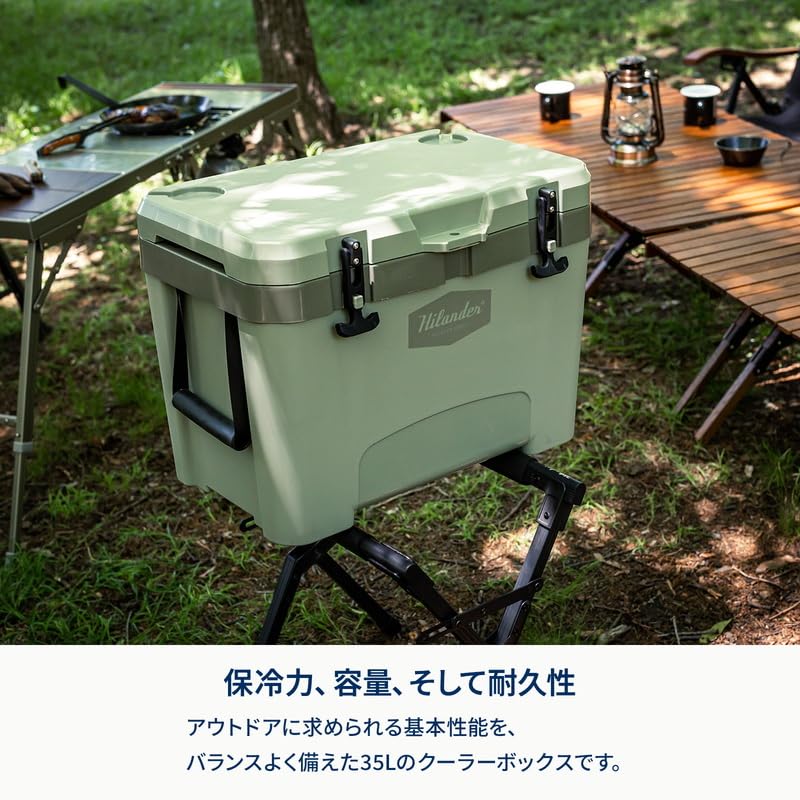 Hilander Highland Cooler Hard Cooler Keeps Ice for Up To 4 Durable and Perfect for Sports Summer and Great Dark Gray Box, 35L, Box, Days, Cool,