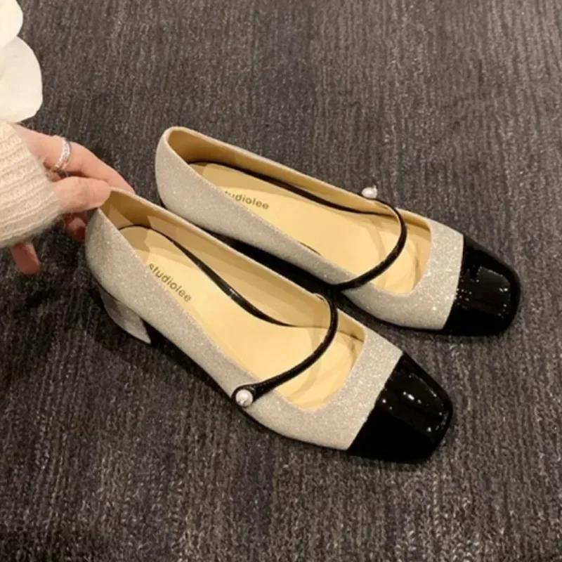 Fashion Women's Fashion Coarse Heel Single Shoes Fall New Square Head Light Mouth Match Color Anti-slip Wear-resistant Low-top Shoes