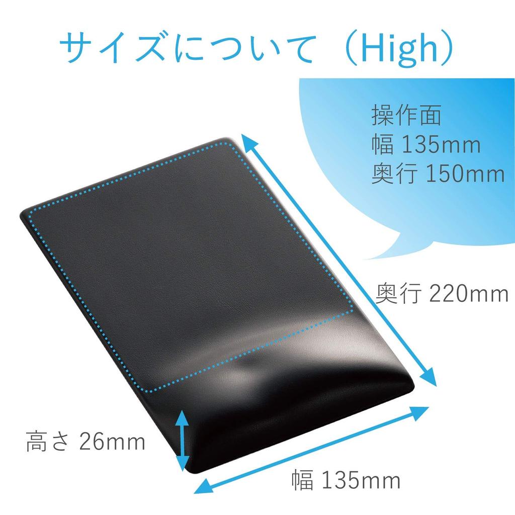 Elecom FITTIO Gel Mouse Pad with Wrist Rest, High White, MP-116WH