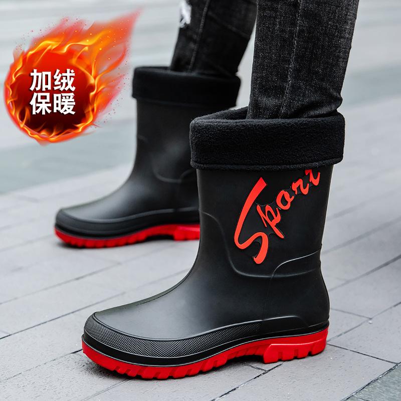 Rain Shoes Men's Rain Boots Non-slip Thickened Wear-resistant Rain Tube Waterproof Shoes Glue Shoes Men's Water Boots Tide