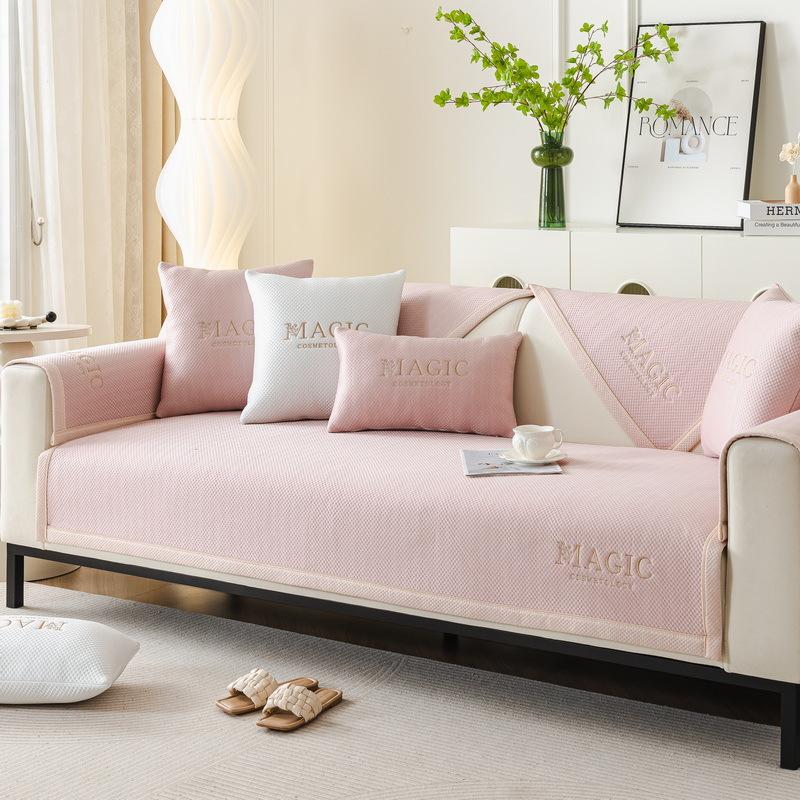 Light Luxury Sofa Cushion Summer Cushion Ice Silk Cool Pad Summer Sofa Cover High Sense Cover Towel