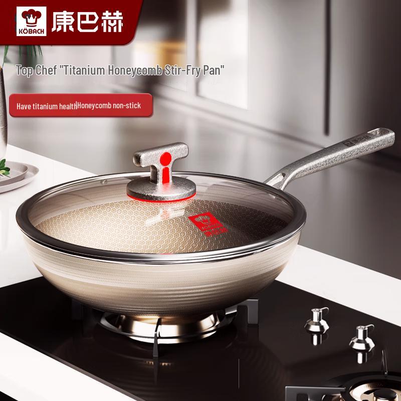 KOBACH 32cm Titanium Honeycomb Stainless Steel Wok