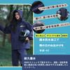 Rainwear set for men and for mountain commuting to water for water pressure rain pants and rain gear blue x light [MASTORE] women, cycling, raincoat,