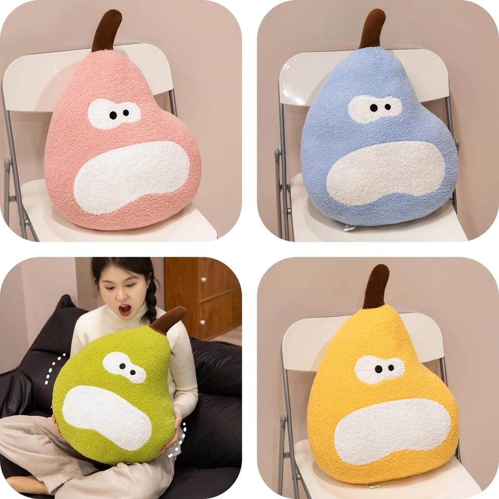 Plush Toys Pear Cartoon Fill Doll Xmas Gift Ornament Birthday Present Garnish