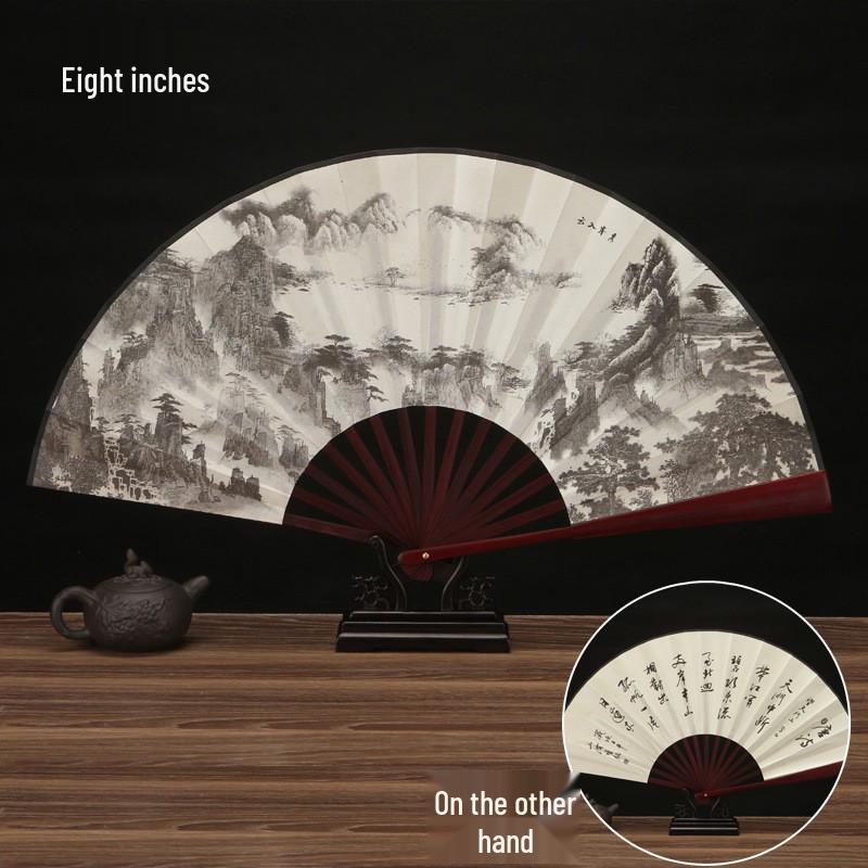 8-Inch Ancient Style Folding Fan: Chinese Men’s Portable Promotional Fan