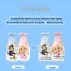 Leng Suan Ling Beilele Anti-Cavity Children's Pump Toothpaste
