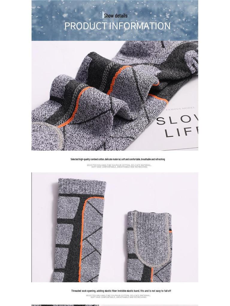 USB Wiederaufladbare Beheizte Socken mit Intelligenter Temperaturregelung für Outdoor-Radfahren und Skifahren