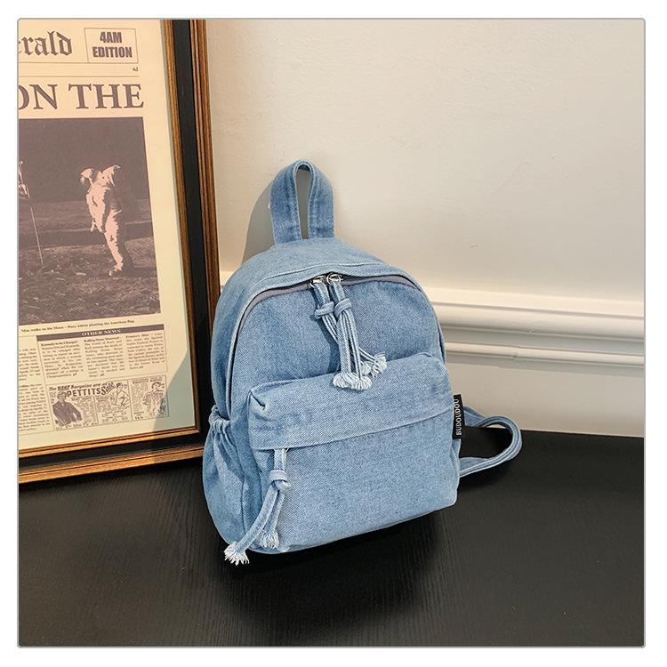Korean Style Versatile Trendy Small Denim Backpack for Women