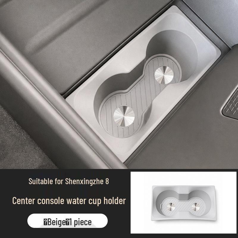 Chery Tiggo 8 Center Console Cup Holder Silicone Protective Sleeve