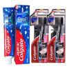 Deep Clean Mint Toothpaste & Charcoal Toothbrush Set