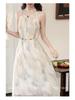 Plus Size Women's Ink Wash Strappy Dress & Sun Protection Cardigan Two-Piece Set