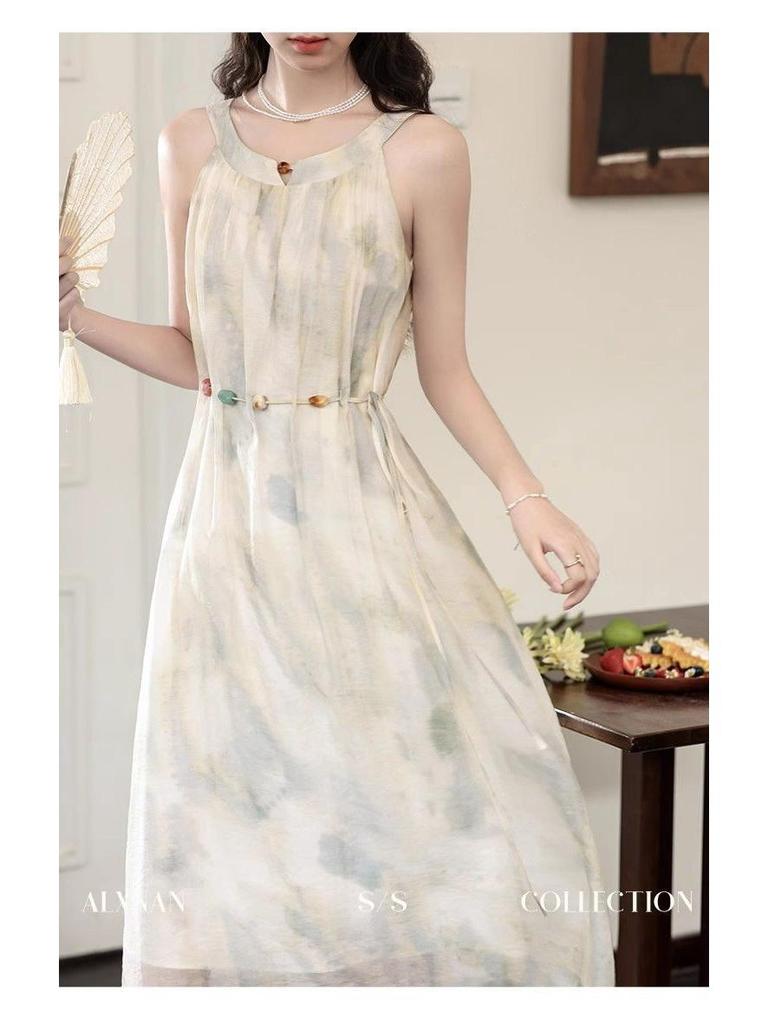 Plus Size Women's Ink Wash Strappy Dress & Sun Protection Cardigan Two-Piece Set