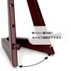 Daigaku L-Shaped Easel, Brown, Wooden, Approx. 450mm Tall, Tabletop Easel with Frame Stand, Height Adjustable, 2213