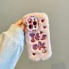 Plush Letter Smiley Face Mobile Phone Case for Apple 16PROMAX Trend 15 Fine Hole 12 Girl Winter 14PRO