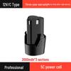 12V Lithium-Ion Universal Charger for Electric Drills, High-Capacity Tools, Screwdrivers, and Pistol Drills