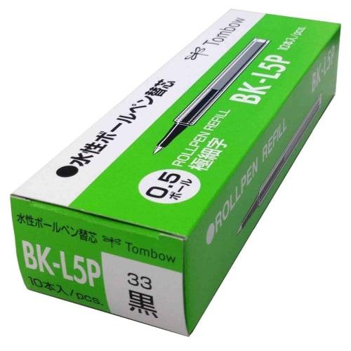 Tombow Pencil water-based ballpoint pen refill ZOOM L5P 0.5 black 10 pieces BKL5P3310P