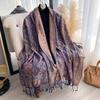 Jacquard Scarf Shawl Tassel Cashew Jacquard Ethnic Style Scarf Women's Autumn and Winter Retro Scarf Warm and Cold-proof Shawl
