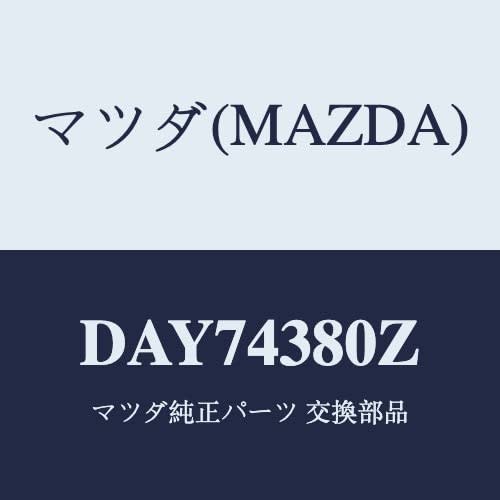 

Mazda Assist Вакуумный усилитель DAY74380Z