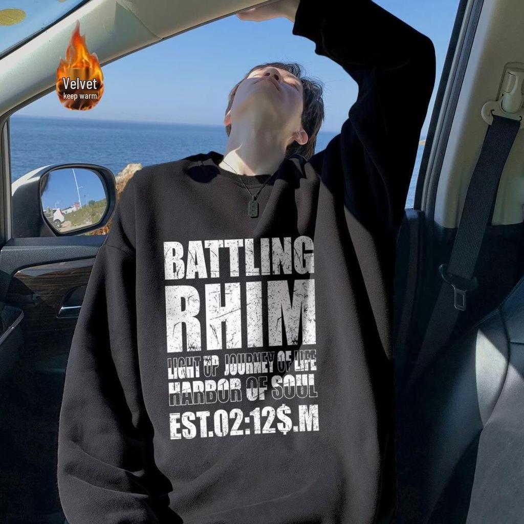 Men's Oversized Fleece-Lined Round Neck Sweatshirt - Thick Cotton, Trendy American Style, Casual Autumn/Winter Wear