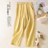 Real Shot Summer New Cotton and Linen Large Size Literary Loose Casual Wide-leg Nine-point Pants Women's Clothing