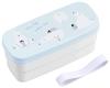 OSK Polar Bear Bento Box, 2-Tier Lunch Box with Chopsticks, Dividers, and Lunch Belt, 640ml Capacity, Made In Japan, Dishwasher and Microwave Safe,
