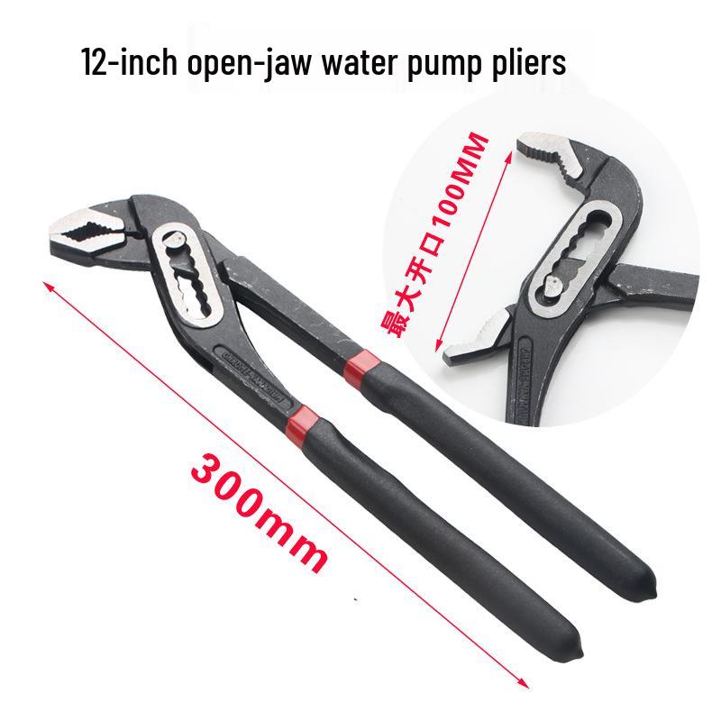Universal Water Pipe Pliers - 10" & 12" Chrome Vanadium Steel, Multi-functional Quick-Grip, Large Opening