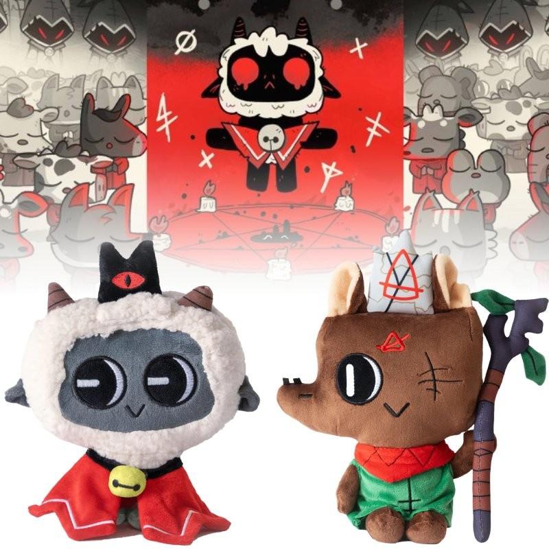 Adorable Cult Of The Lamb Plush Toy Soft Animal Figurine Perfect For Collectors