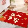 Safe Entry And Exit Floor Mat, Living Room Door Mat, Entrance Door Crystal Velvet Festive Housewarming Red Door Mat