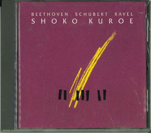 

CD SHOKO KUROE - Бетховен Шуберт Равель SK5101 Неизвестная Классическая Б/У